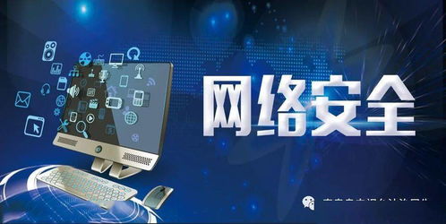 國家出手！信息系統運行維護服務迎來嚴格規范